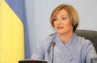 Геращенко объяснила, при каких условиях выборы на Донбассе состоятся